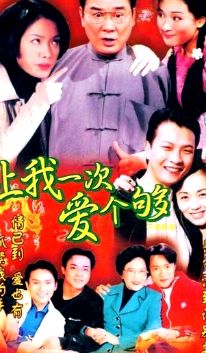 万事胜意